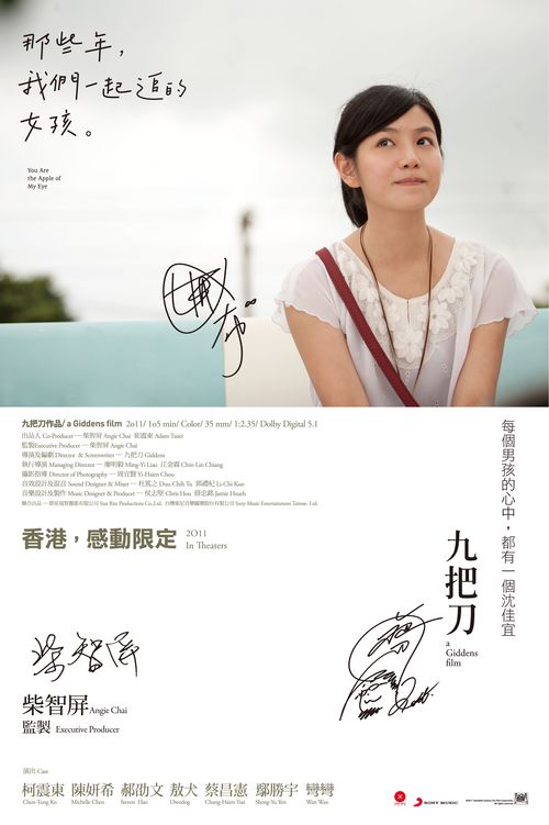 毕业证真的不能补办吗