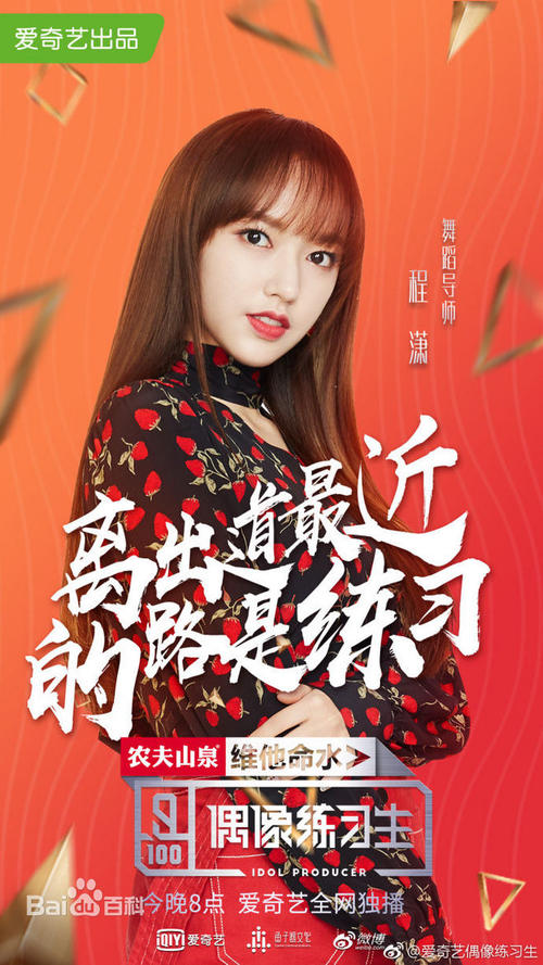 邦德大学本科成绩单